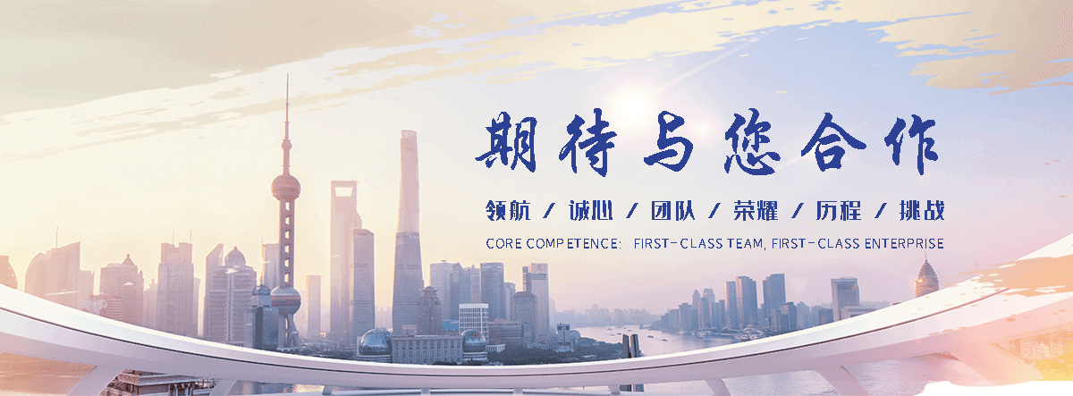 百色国标保温板工厂